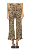 Ciao Lucia Kaja É•¿è£¤ Â€“ È±¹çº¹. Å°ºç � Xs (also Â€“ L, M, S, Xl, Xxs). In Multi