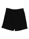 Ciaran Textured Drawstring Track Shorts In Black