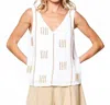 Ciebon Kelly Wood Beaded Tank Top In White In White