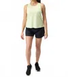 Ciele Athletics Women's Fstsinglet Sleeveless Tank In Voya In Green
