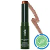 Ciele Sculpt & Protect Spf 30+ Bronzing Contour Stick 04 Dark 0.25 oz / 7 G In 04 Dark