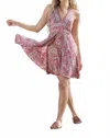 Cienna Cleo Short Halter Mini Dress In Pink In Multi