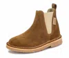Cienta Kid's Zipper Boot In Tan In Brown