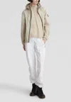 Ciesse Piumini Efram Jacket In Neutral