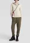 Ciesse Piumini Shah Jacket In Beige
