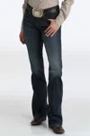 Cinch Jenna Relaxed Fit Jeans In Blue In Blue