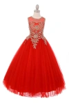 Cinderella Couture Flower Girls Beaded Ball Gown With Keyhole Back In Red