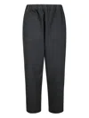 Cini Cotton Track Pants