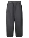 Cini Cropped Cotton Pants With Ballooned Leg In Gray