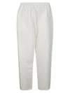 Cini Relaxed Fit Cotton Joggers With Elasticated Waist In White