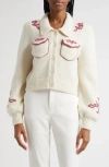 Cinq À Sept Cinq A Sept Zharia Cardigan In White