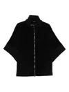 Cinzia Rocca Short-sleeve Zip-front Cardigan In Black