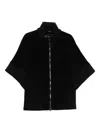 Cinzia Rocca Short-sleeve Zip-front Cardigan In Black