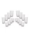 Circleware Blocks 16 Pc . Entertaining Set In Clear