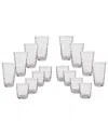 Circleware Blocks 16 Pc . Entertaining Set