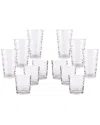 Circleware Chevron 12 Pc . Entertaining Set