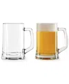 Circleware Set Of 2 In Clear