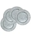 Circleware Set Of 4 Galvanized Charger Plates