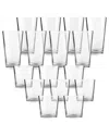 Circleware Simple Home 16pc Entertaining Set