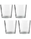 Circleware Simple Home Set Of 4 Double Old Fashioned Glasses