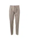 Circolo 1901 Beige Trousers With Drawstring
