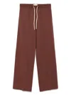 Circolo 1901 Straight-leg Track Pants