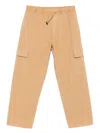 Circolo 1901 Cargo Track Pants
