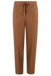 Circolo 1901 Drawstring Casual Pants In Cocoa