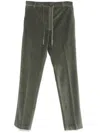 CIRCOLO 1901 CIRCOLO 1901 CORDUROY DRAWSTRING TROUSERS