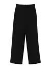 Circolo 1901 Tailored Black Trousers With Concealed Fastening In Black