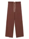 Circolo 1901 Straight-leg Track Pants In Brown