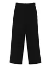 Circolo 1901 Tailored Black Trousers With Concealed Fastening In Black