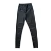 Circular Path Women's Black Vegan Leather Legging