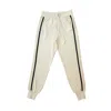 Circular Path Women's Neutrals Double Stripe Jogger