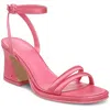 Circus By Sam Edelman Hartlie Womens Buckle Heels In Multi