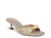Circus By Sam Edelman Juliana Sandal In Multi