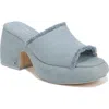 Circus Ny By Sam Edelman Isla Platform Sandals