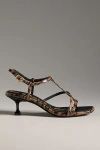Circus Ny By Sam Edelman Jaida Square-toe Kitten Heels In Multi