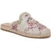 Circus Ny By Sam Edelman Mallory Espadrille Mule In Natural Blush Multi