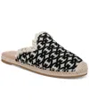 Circus Ny By Sam Edelman Mallory Ruffle Mule Slides In Black,natural Logo