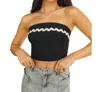 C'isa Averie Tube Top In Black And Cream In Multi