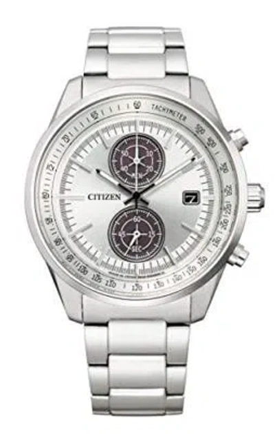 Pre-owned Citizen 2020 Watch  Collection Eco Drive Chronograph Ca7030-97a Men