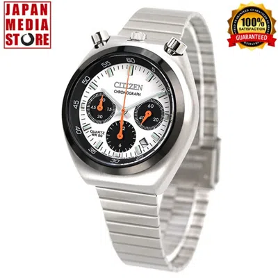 Pre-owned Citizen An3660-81a Bullhead White Dial Record Label Tsuno Chronograph Men Watch