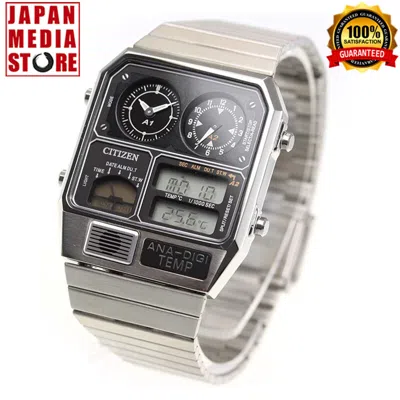 Pre-owned Citizen Ana-digi Temp Jg2101-78e Silver Analog Digital Men Watch Free Shipping