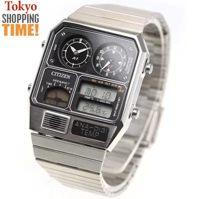 Pre-owned Citizen Ana-digi Temp Silver Jg2101-78e Analog Digital Brand Men`s Watch