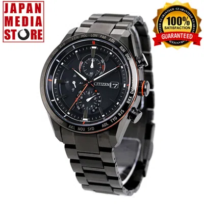 Pre-owned Citizen Attesa At8185-62e Eco-drive Radio Titanium Men`s Watch Made In Japan