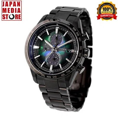 Pre-owned Citizen Attesa At8286-65e Layers Of Time Limited Eco-drive Radio Men Watch