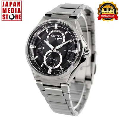 Pre-owned Citizen Attesa Bu0060-68e Eco-drive Triple Calendar Moon Data Titanium Men Watch