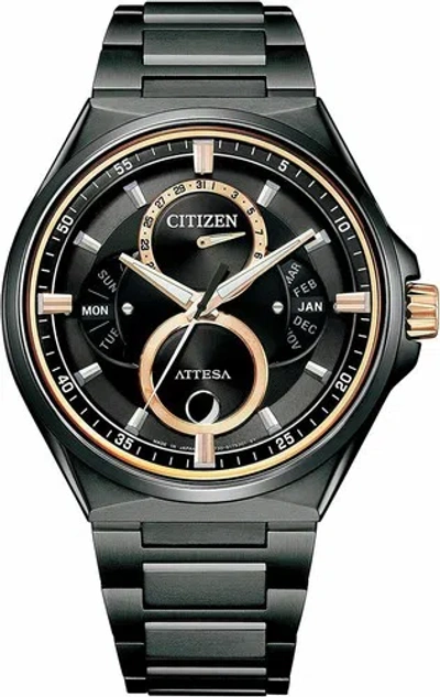 Pre-owned Citizen Attesa Bu0065-64e Eco-drive Solar Men's Watch Titanium In Box