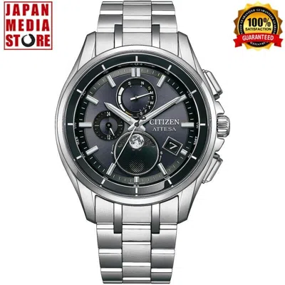 Pre-owned Citizen Attesa By1001-66e Moon Phase Eco-drive Atomic Solar Men Watch Japan